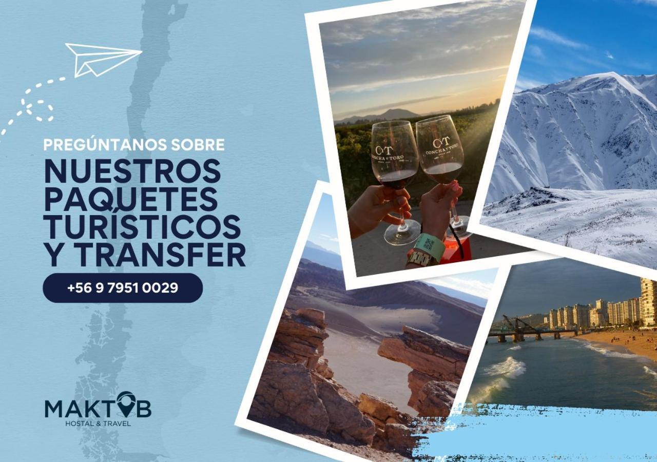 Maktvb Europa - Hostal Boutique Сантьяго Экстерьер фото